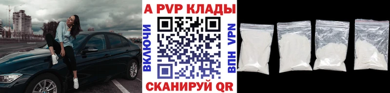Alfa_PVP СК Бобров
