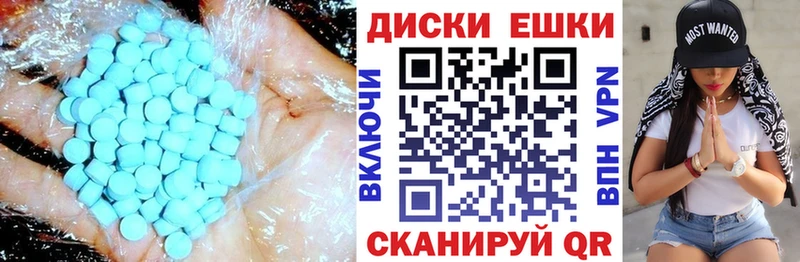 Ecstasy бентли  Бобров 