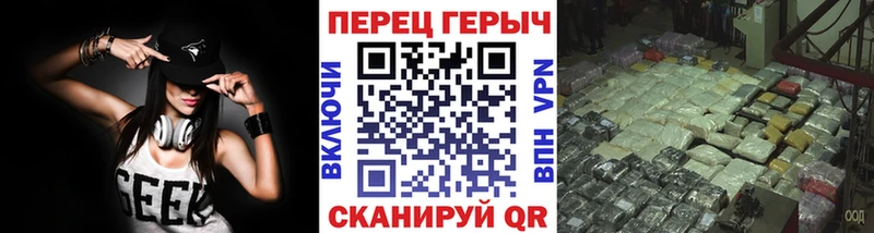 закладка  KRAKEN онион  Героин Heroin  Бобров 