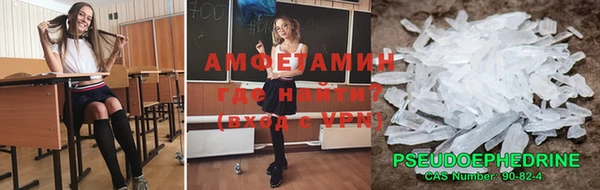 apvp Барнаул
