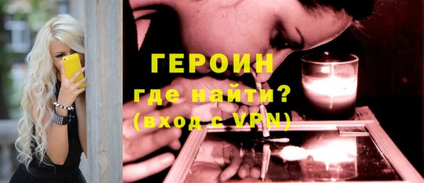 кокаин перу Лабытнанги
