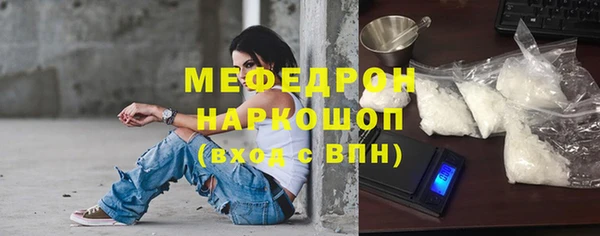 бошки Ладушкин