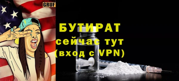mix Абдулино