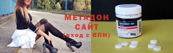 бошки Ладушкин