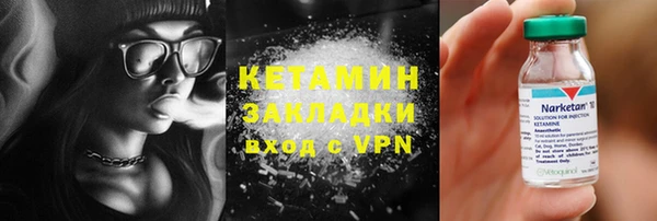 мефедрон VHQ Киров