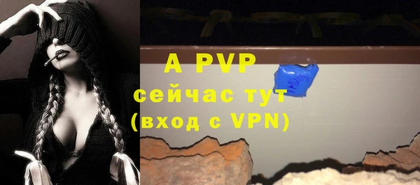 кокаин перу Лабытнанги
