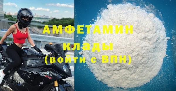 кокаин перу Лабытнанги