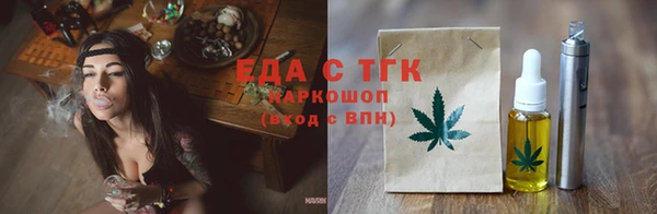 хмурый Ижевск