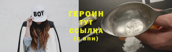 кокаин перу Лабытнанги