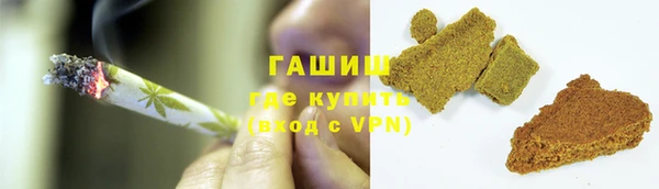 марки lsd Лихославль