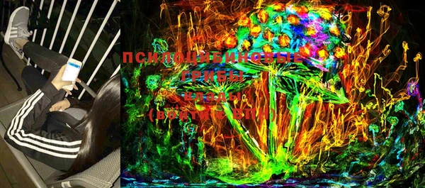 меф VHQ Лабытнанги