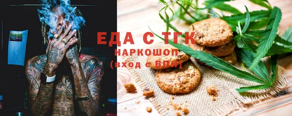 меф VHQ Лабытнанги
