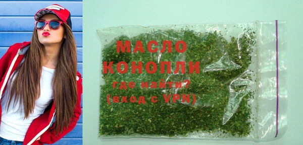 бошки Ладушкин