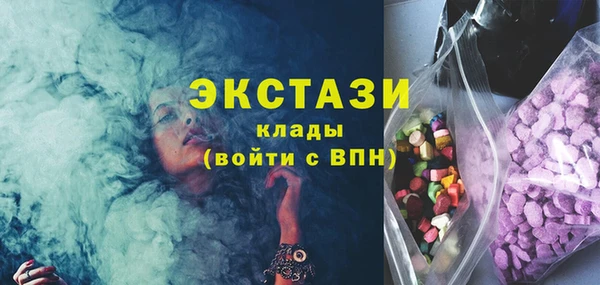 хмурый Ижевск