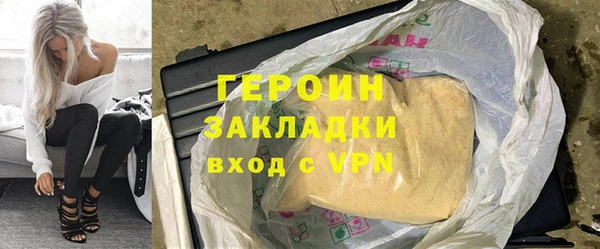 прущая мука Тольятти
