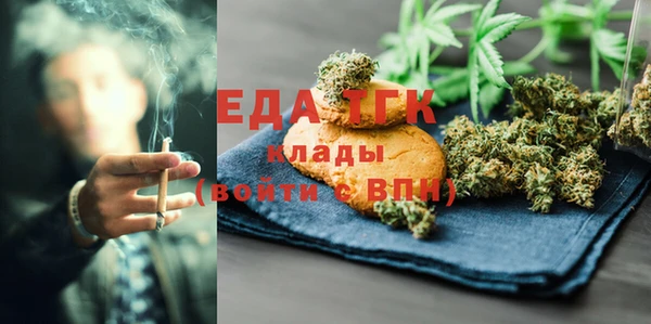apvp Барнаул