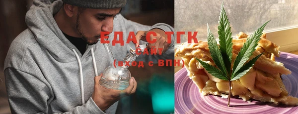 шишки Лагань