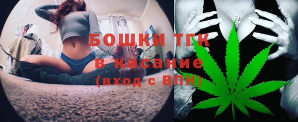 марки lsd Лихославль
