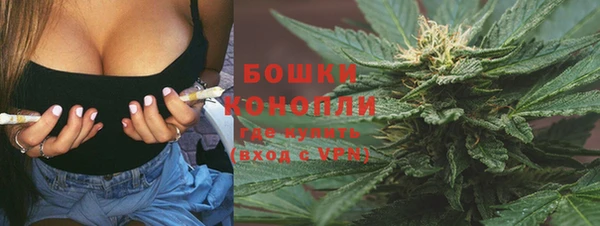 прущая мука Тольятти