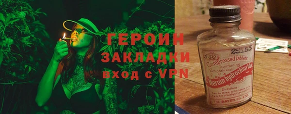 Альфа ПВП Лиски