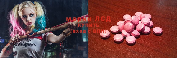 прущая мука Тольятти