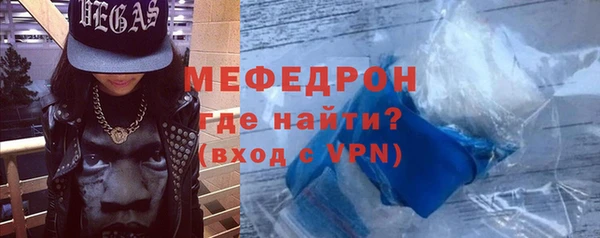 СК Семилуки