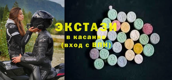 хмурый Ижевск
