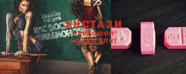 кокаин перу Лабытнанги