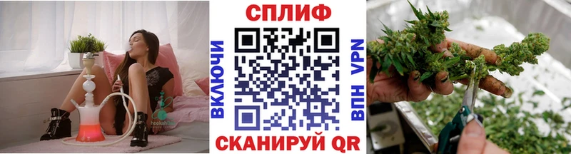 Шишки марихуана MAZAR  Бобров 